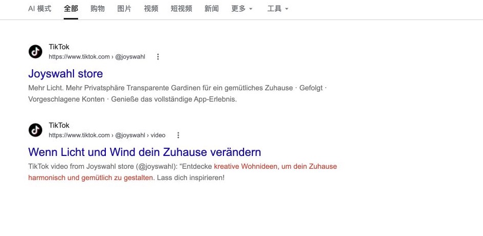 Google 对 JOYSWAHL TikTok 账号和原视频的公开索引